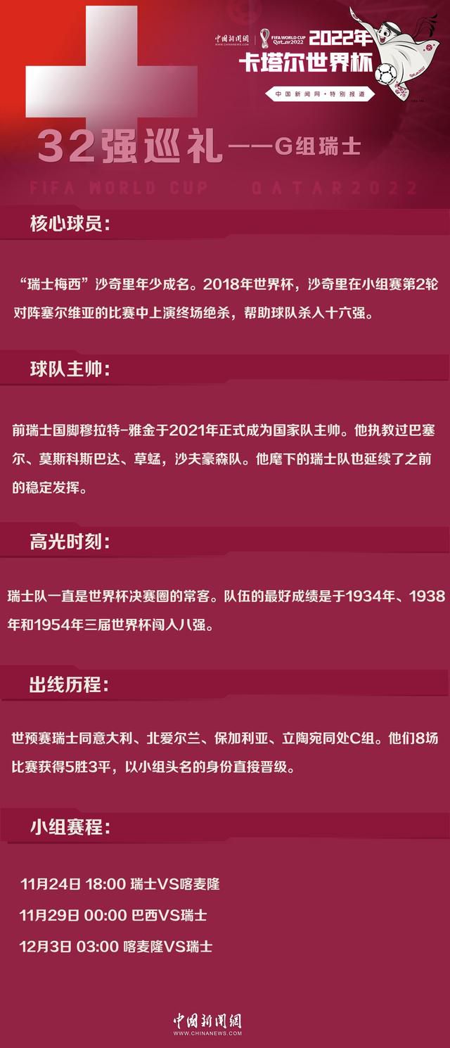 整个苏家在苏成峰的手里经营了这么多年，无论是集团的股份，还是董事会的投票权、否决权，以及家族信托基金的管理权等等等等一系列的操控权，全部都在苏成峰一个人手里。